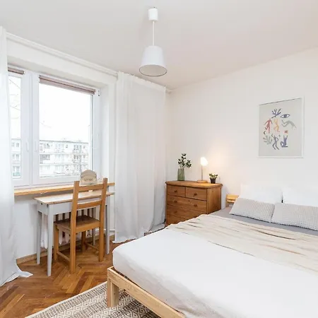 Superapart Piwarskiego 16 Апартаменты *
